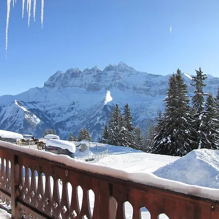 Inn Hotel-Restaurant Le Relais Panoramique 3*