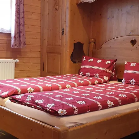 Hotel-Restaurant Le Relais Panoramique 3* Les Crosets